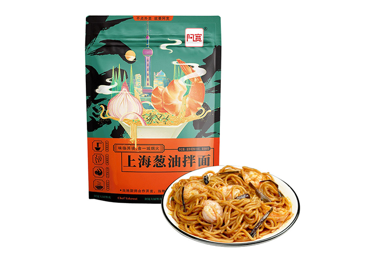 AKUAN'S SHANGHAI NOODLES WITH SCALLION OIL 110G